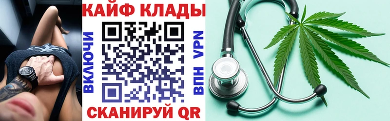 Где продают наркотики Анадырь ГАШИШ  A-PVP  Меф мяу мяу  МАРИХУАНА  Cocaine 