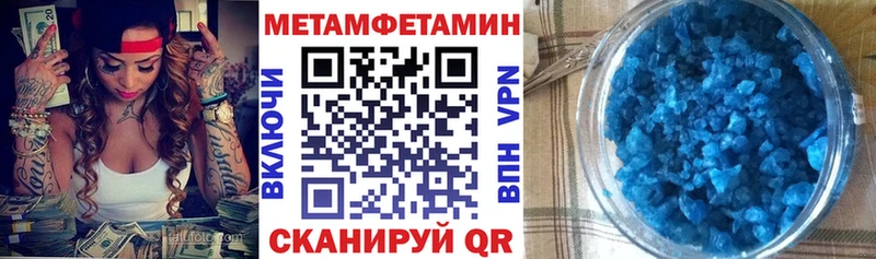 Amphetamine VHQ  магазин продажи   Анадырь 