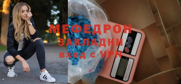 PSILOCYBIN Медногорск