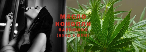 круглые Мегион