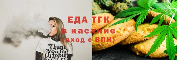 гидропоника Алексеевка