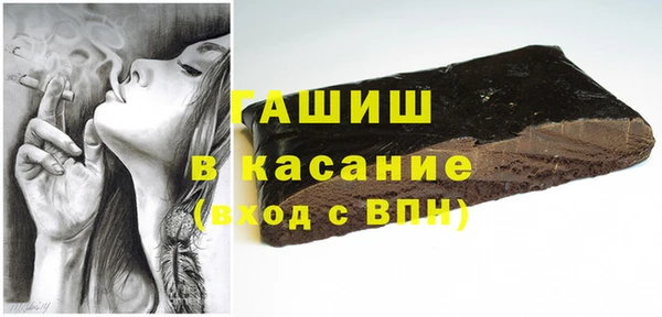 героин Алзамай