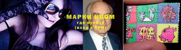 героин Алзамай