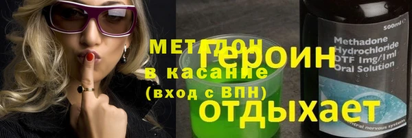 прущая мука Алексин