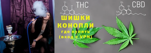 круглые Мегион