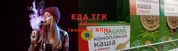 PSILOCYBIN Медногорск