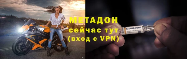 героин Алзамай