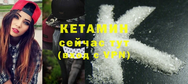круглые Мегион