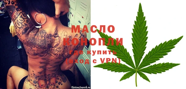 гидропоника Алексеевка