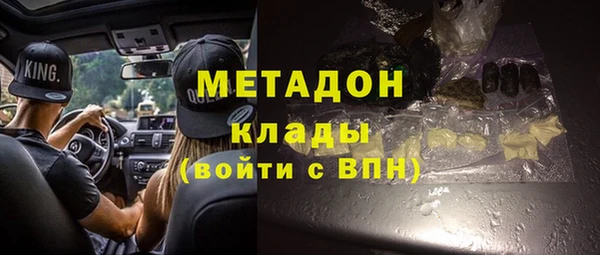 гидропоника Алексеевка