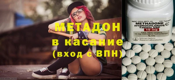гидропоника Алексеевка